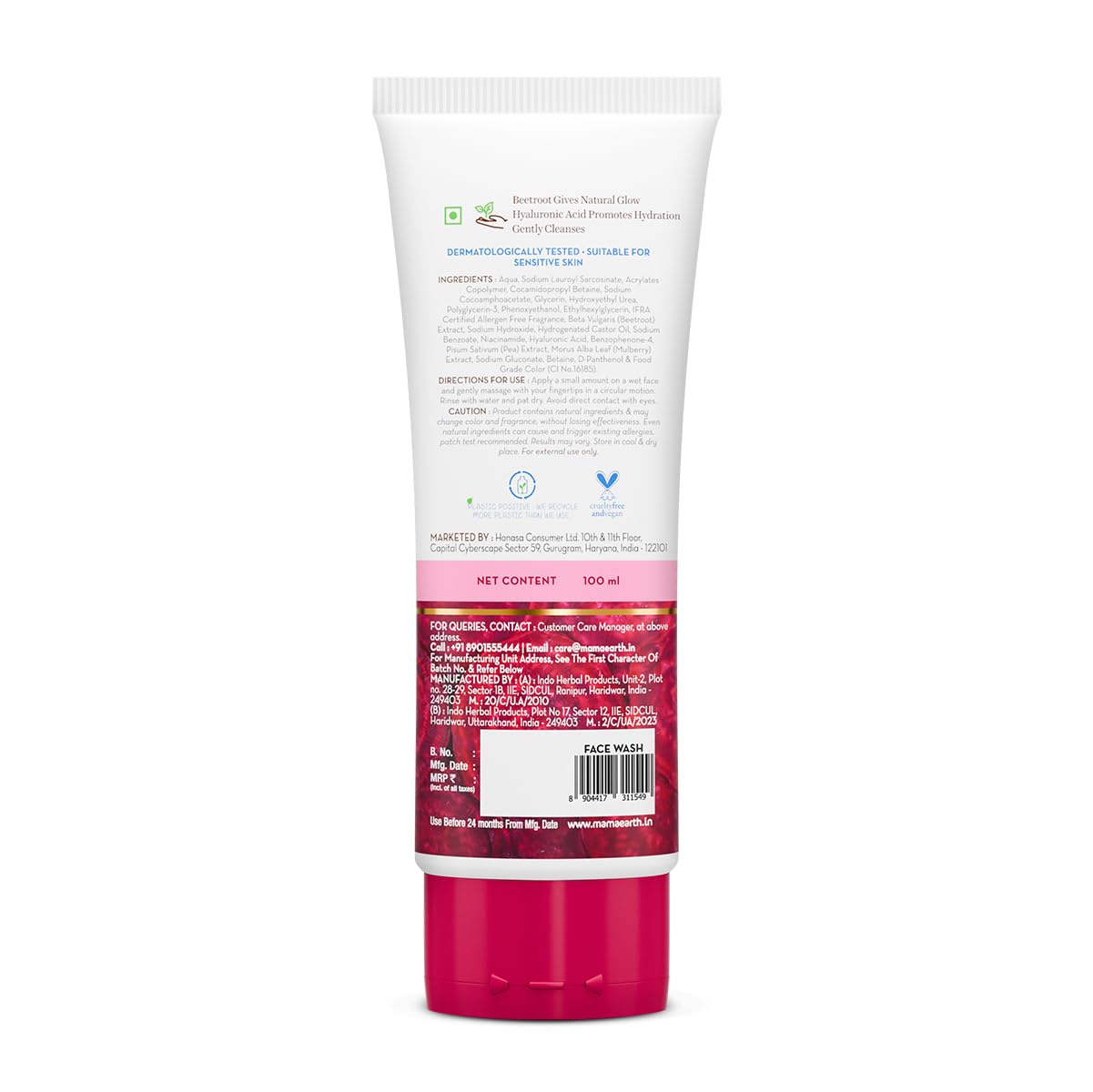 Mamaearth Beetroot Gentle Face Wash - 100ml