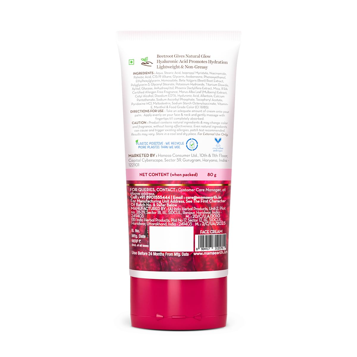 Mamaearth Beetroot Daily Glow Face Cream 80g