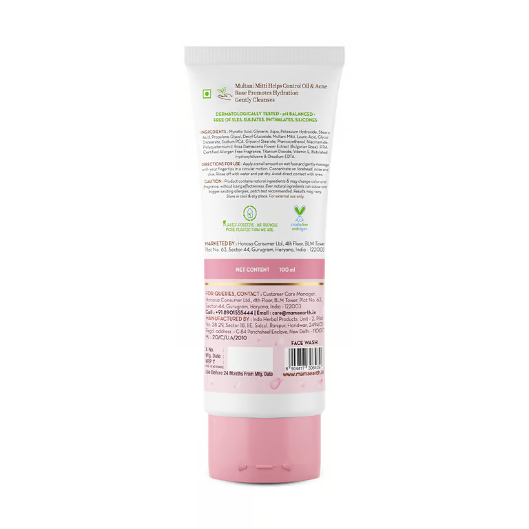 Mamaearth Multani Mitti Face Wash with Multani Mitti & Bulgarian Rose For Oil Control & Acne - 100 ml