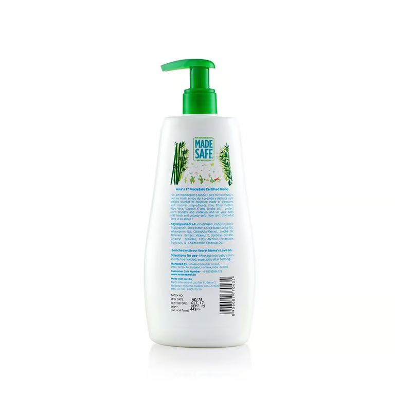 Mamaearth Gentle Cleansing Shampoo - 400ml