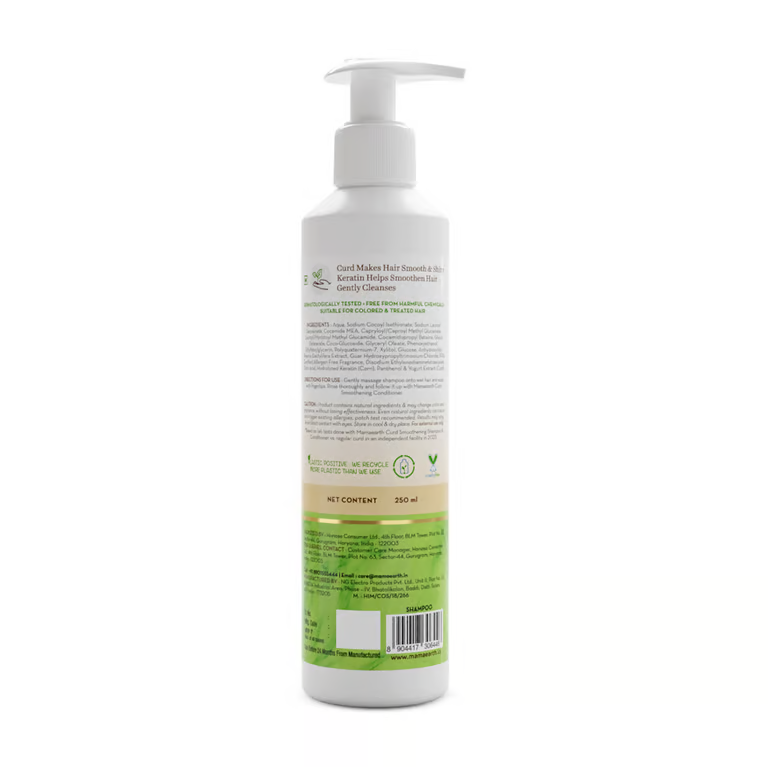 Mamaearth Curd Smoothening Shampoo with Curd & Keratin for Smooth & Shiny Hair - 250 ml